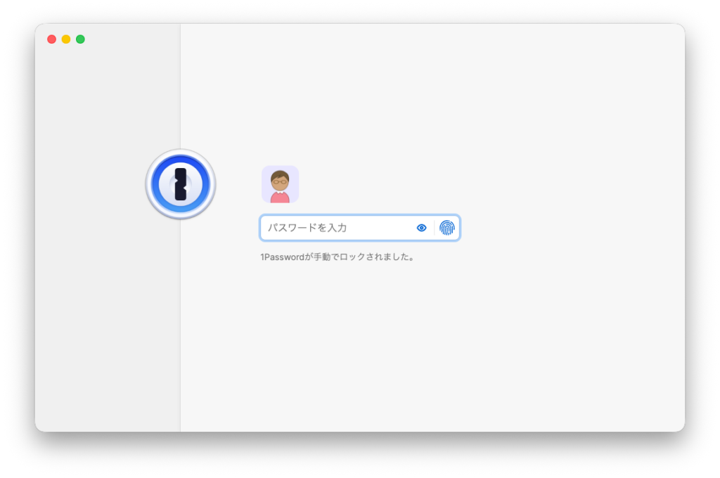 1Password