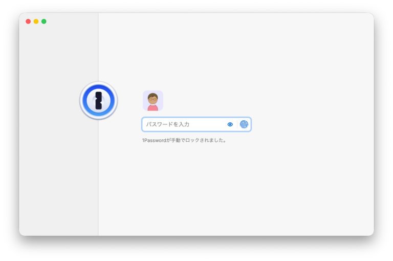 1Password